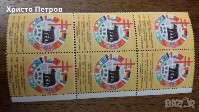 ИТАЛИЯ 1963 - ЛИСТ МАРКИ, снимка 4 - Филателия - 35033490