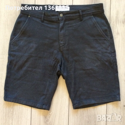 НОВИ тъмно сиви къси гащета бермуди SHAPING NEW TOMORROW размер 33