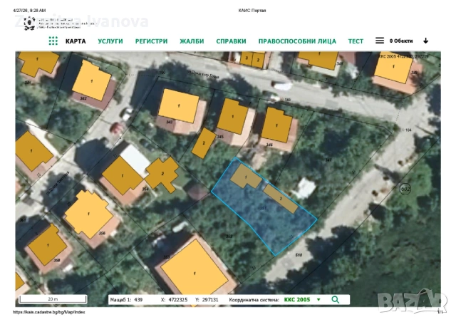 Продавам имот в регулация, снимка 2 - Парцели - 54325735