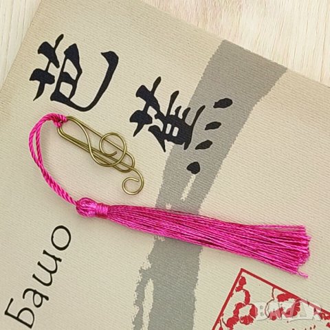 Метални книгоразделители, снимка 8 - Други - 42751797