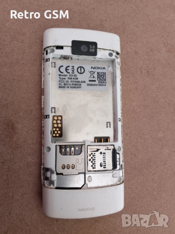 Nokia X3-02 (+кабел за зареждане), снимка 4 - Nokia - 53133395