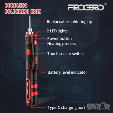 11W Безжичен поялник със стойка и USB-C зареждане, FrogBro LD006A-Pro , снимка 6 - Поялници и запояване - 52255120