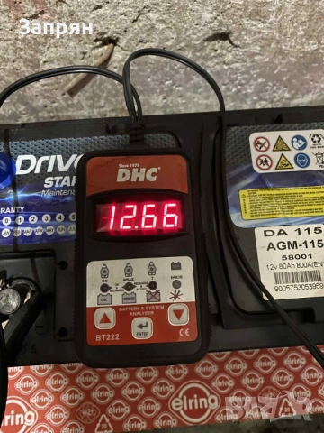 Маркови акумулатори 40 до 110 амп/ч АГМ/AGM EFB с гаранция, снимка 7 - Части - 53158378