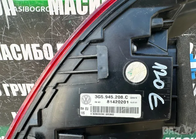 Стоп Led стопове за Фолксваген Пасат Б8 Б9 Vw Passat B8 Vw Passat B9, снимка 5 - Части - 33867276