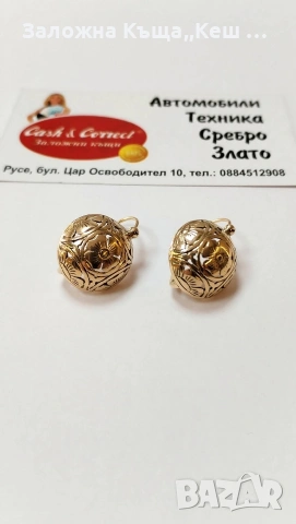 Златни обеци 14К.Тегло 6.30 гр.Цена 510 €.