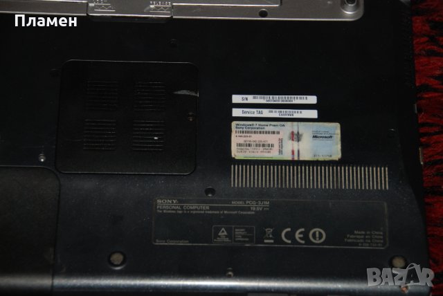 Лаптоп Sony Vaio PCG-3J1M (VGN-FW5) на части , снимка 3 - Части за лаптопи - 30102042