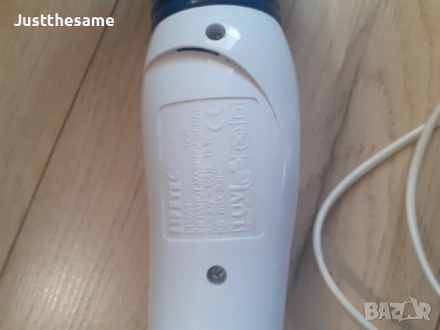 Уред за инфрачервен термомасаж LIFETEC LT 6654 масажор, снимка 2 - Друга електроника - 42214936