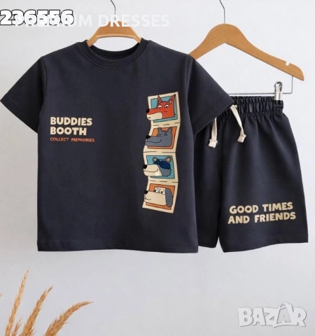 Детски дрехи на едро