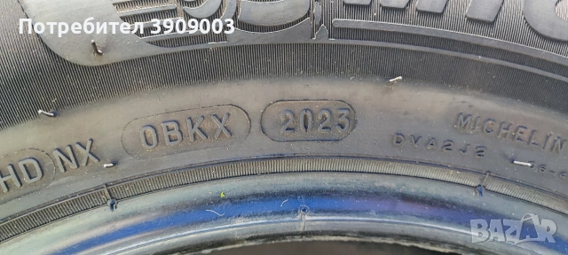 Гуми 185 65 15, снимка 2 - Гуми и джанти - 54344887