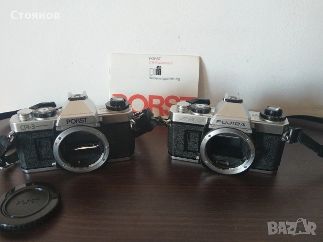 Фотоапарати EXA 1a Germany, PORST GR-3 automatic Japan, снимка 14 - Чанти, стативи, аксесоари - 44529531