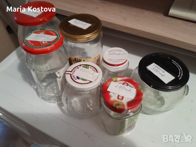 продавам буркани