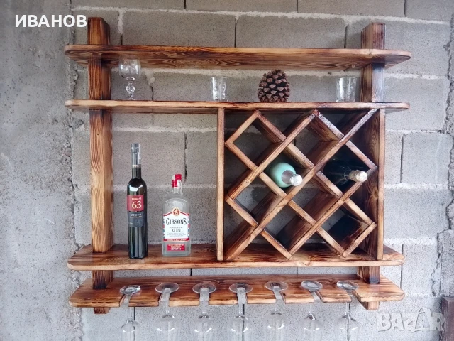  Етажерка за вино и напитки от масив, снимка 2 - Етажерки - 50459409