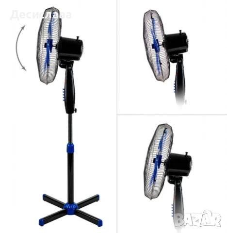 Вентилатор на стойка 16'', Perfect FM – 40W, снимка 5 - Вентилатори - 50915755