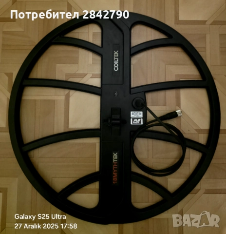 Coiltek Сонда за Minelab Manticore