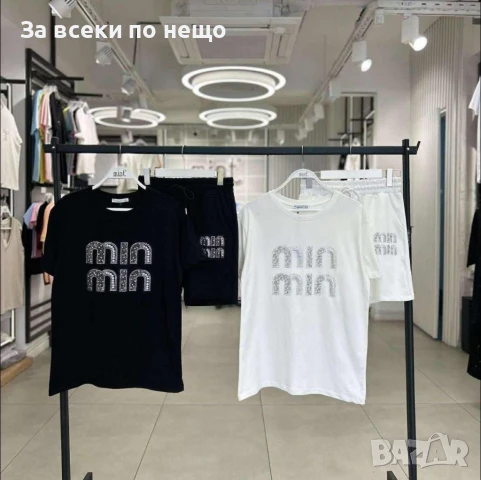 Miu Miu Дамски Летен Комплект👚🩳Дамски Къс Екип Миу Миу - 4 Налични Цвята Цвята Код A671 , снимка 3 - Комплекти - 50677379