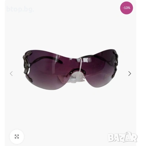 Дамски очила