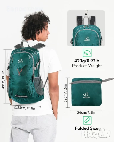 WATERFLY 30 литра Лека раница за през деня с мокро отделение, ултралека сгъваема, трекинг раница, снимка 6 - Спортна екипировка - 50704140