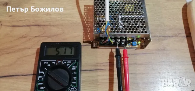 Захранване 5V, снимка 3 - Друга електроника - 47756348