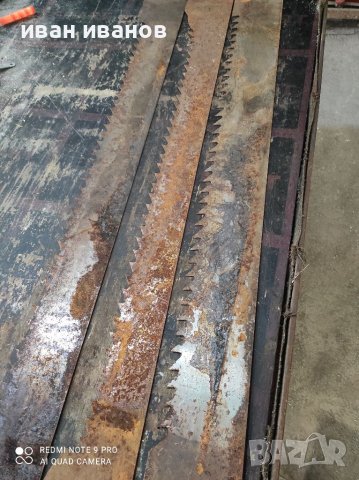 Гатер  шини , снимка 6 - Други инструменти - 36781048