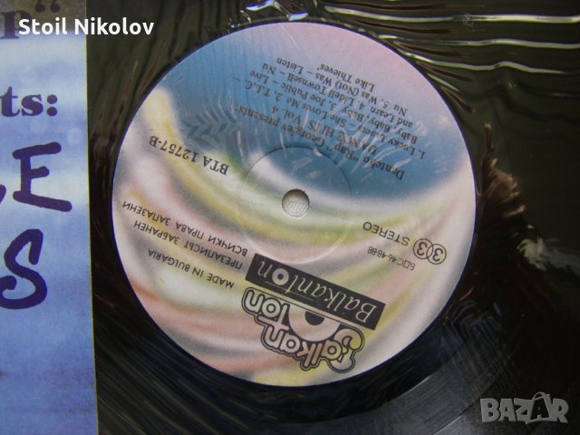 ВТА 12757 - Dantcho Rap Georgiev presents - Dance Hits, снимка 3 - Грамофонни плочи - 31746801