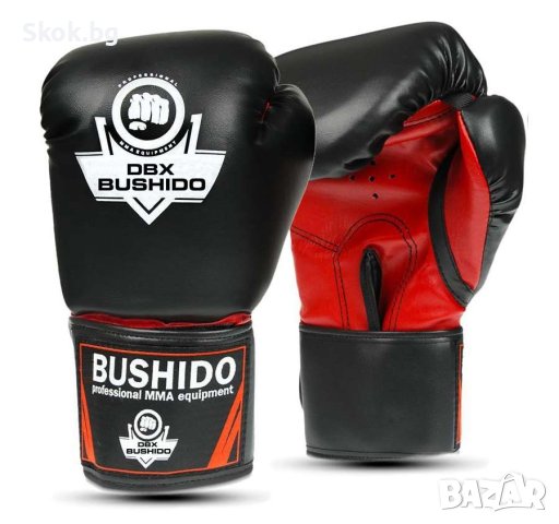 Боксова Круша + Ръкавици 130 См / 30 Кг - Home Pro Boxing Set 130, снимка 9 - Бокс - 40771019