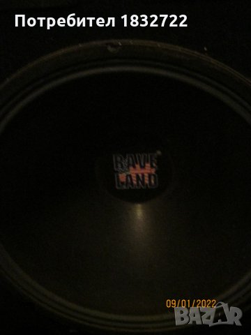 -20%Само до Коледа Продавам професионални тонколони РАВЕЛАНД 18-ски от 200 до 500 вата, снимка 4 - Тонколони - 35382967