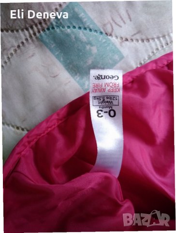 Яке GEORGE, снимка 2 - Бебешки якета и елеци - 32066606