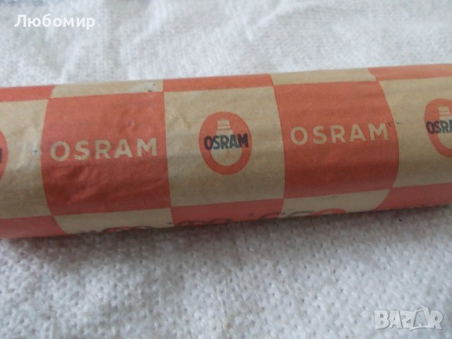 Спектрална лампа Hg/3 OSRAM GERMANY, снимка 7 - Медицинска апаратура - 42852040