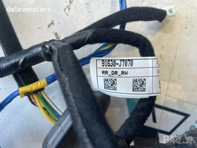 91630-J7070 инсталация от задна дясна врата от Kia Ceed 1.4T, снимка 2 - Части - 56179658