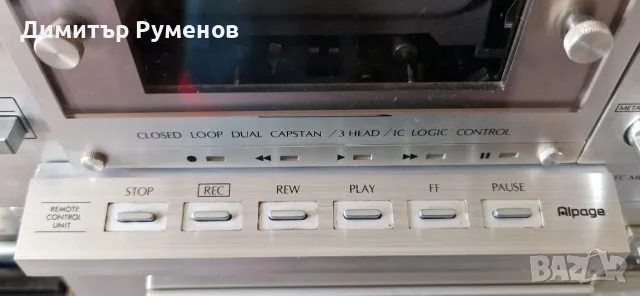Касетен дек Alpage AL-300, снимка 9 - Декове - 56151560