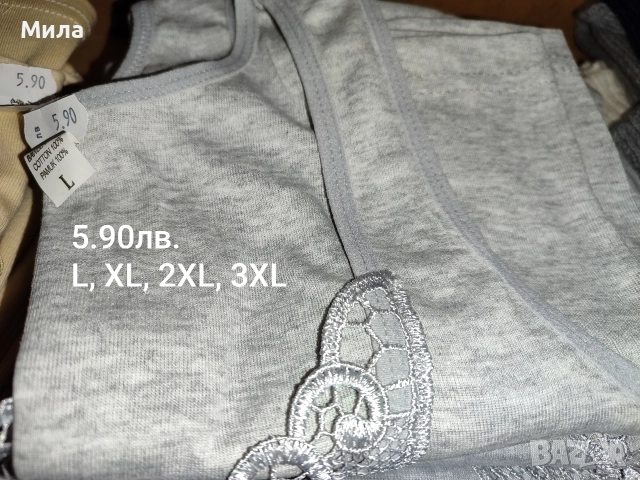 Дамски корсаж памук, снимка 4 - Потници - 52053424