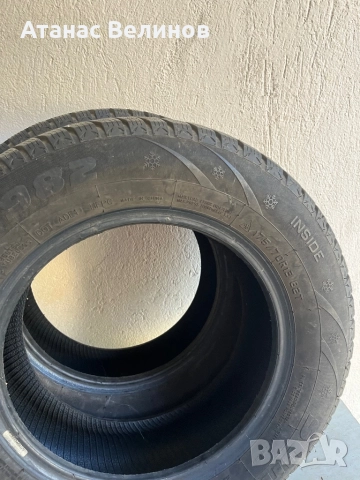 Sunfull sf-982 175:70/13, снимка 3 - Гуми и джанти - 51832315