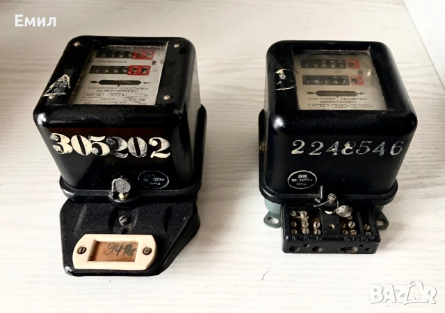 Два еднофазни двойнотарифни електромери., снимка 2 - Други - 53240040
