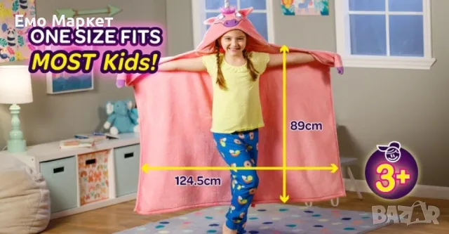 Одеяло със светещи LED очи, снимка 2 - Олекотени завивки и одеяла - 49094065