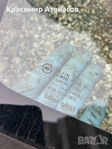 96622512. Прозорец страничен багажник ляв  за Шевролет каптива. 2006-2012г, снимка 3 - Части - 53937508