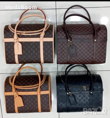 🤎🐶Louis Vuitton чанти/сакове за малък домашен любимец🐶🤎, снимка 1 - Сакове - 44212628