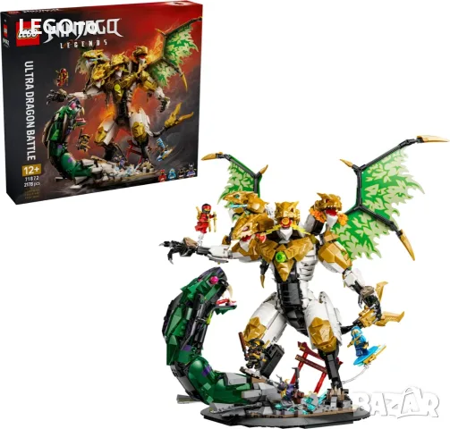 НОВО ЛЕГО 71872 Нинджаго - Битка с ултрадракон Lego NINJAGO Ultra Dragon Battle, снимка 3 - Конструктори - 55841903