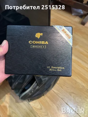 винтидж кутия за пури cohiba