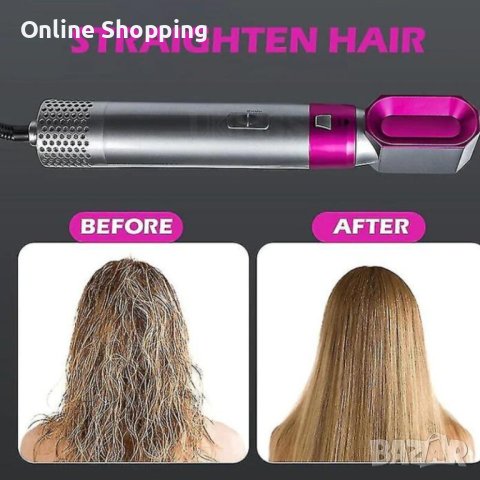 Многофункционална четка за коса с горещ въздух 5 в 1, снимка 5 - Продукти за коса - 40445795