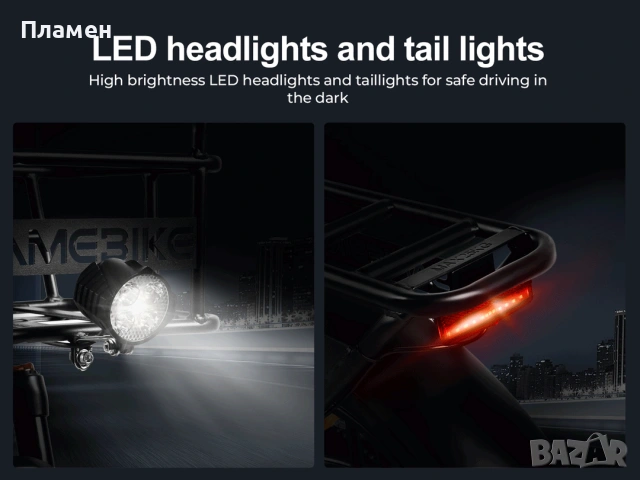 НОВО!! Електрически велосипед Samebike C05 Pro 500W 36V/13Ah 32 км. ч. , снимка 16 - Велосипеди - 53083109