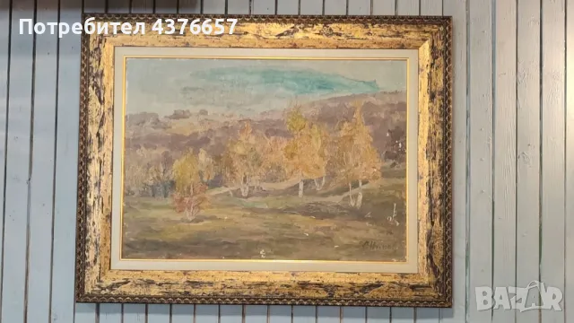 масло, снимка 1