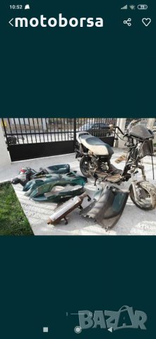 Пежо Елисео 125 4т НА ЧАСТИ