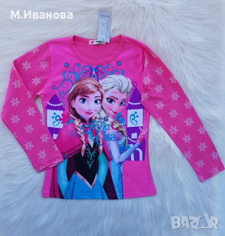 Детска блуза Елза и Ана 9-10 години, снимка 4 - Детски Блузи и туники - 39705213