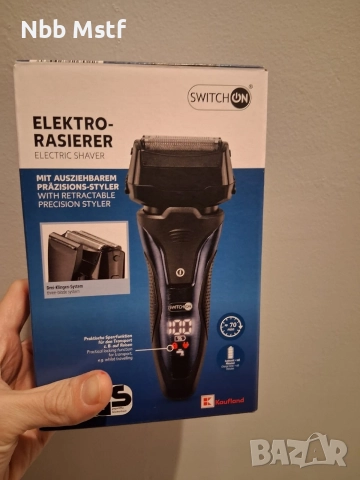 Електрическа самобръсначка