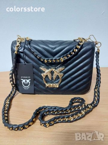 Луксозна чанта/реплика  Pinko/SG-E98, снимка 1 - Чанти - 42914823