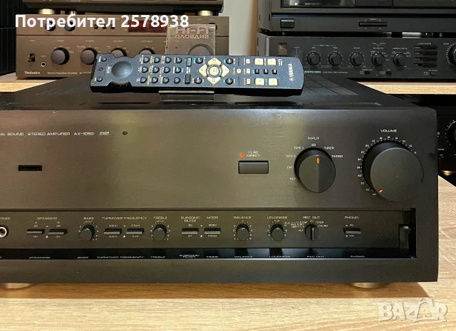 YAMAHA AX 1050 NATURAL SOUND STEREO !, снимка 6 - Ресийвъри, усилватели, смесителни пултове - 55793369