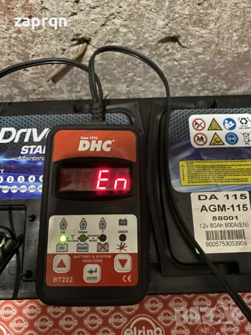 Маркови Акумулатори AGM/АГМ 60/70/80/90/95/105 амп/ч Vatra/Banner/Bosh с гаранция, снимка 15 - Аксесоари и консумативи - 51267972