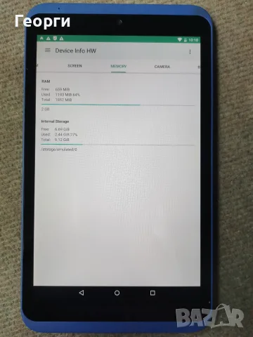 Таблет Tesco Hudl 2 (8.3" Full HD, 2GB RAM, снимка 7 - Таблети - 56334429