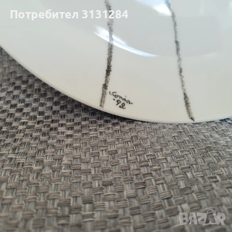 Чинии Forstenberg   арт модерно  рьчно рисуване Германия , снимка 5 - Други ценни предмети - 49347824