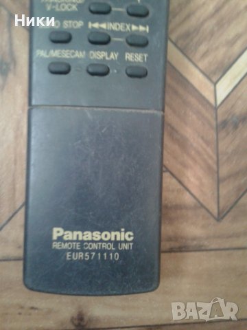 дистонционно  Panasonic , снимка 2 - Декове - 37335401